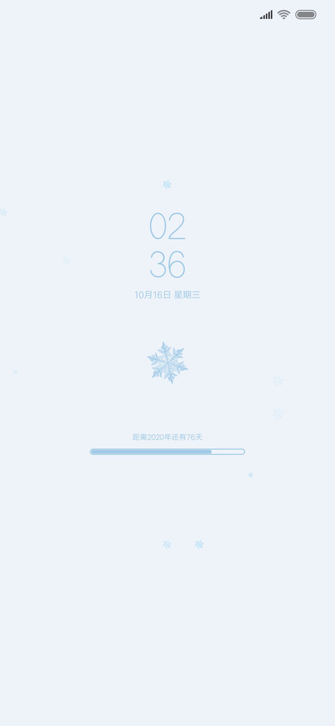 For极简白 雪花 preview