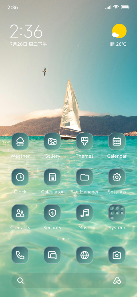 Sailing Boat preview