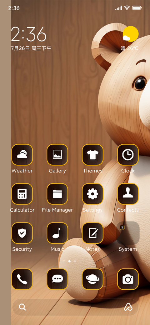 wooden teddy preview