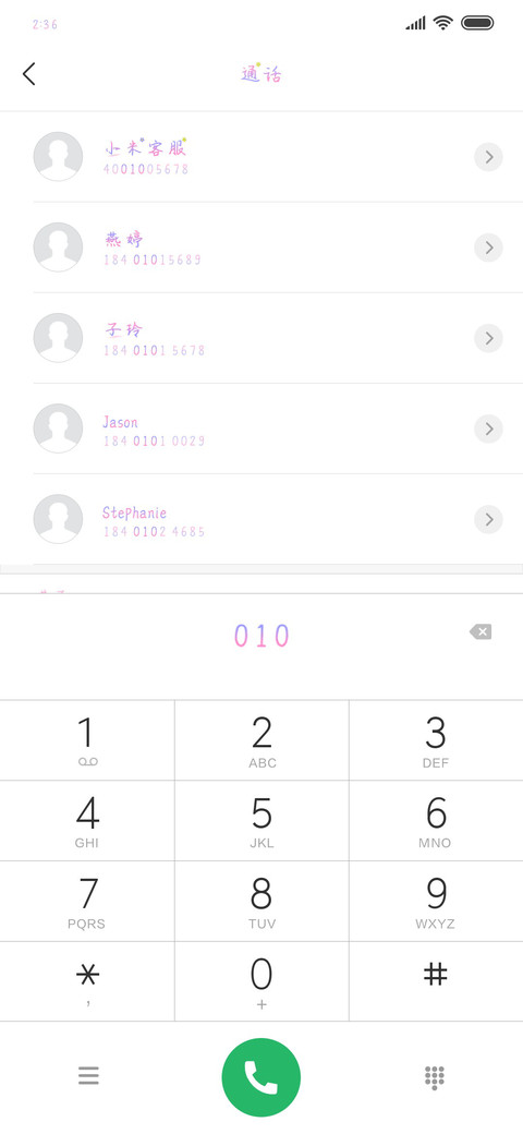 人间小清醒 preview