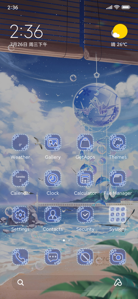 Make a wish preview