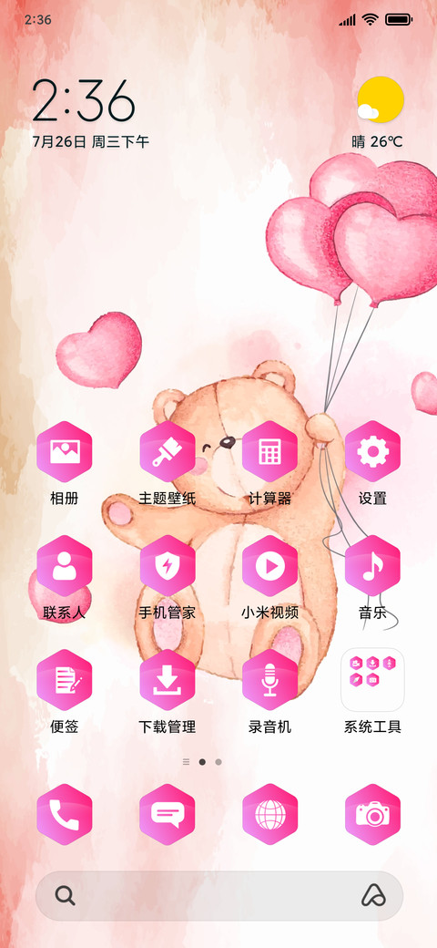 Teddy_3md preview