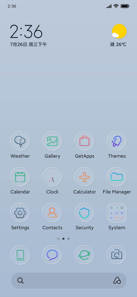 Pure Simplicity preview