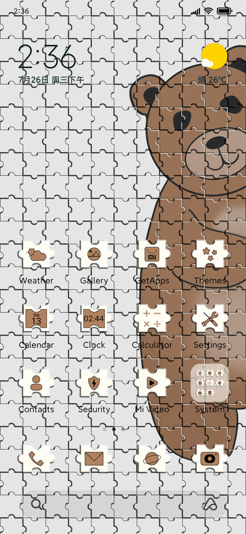 Fun Puzzle preview