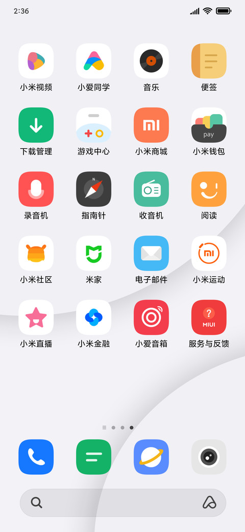 LRONE miui theme