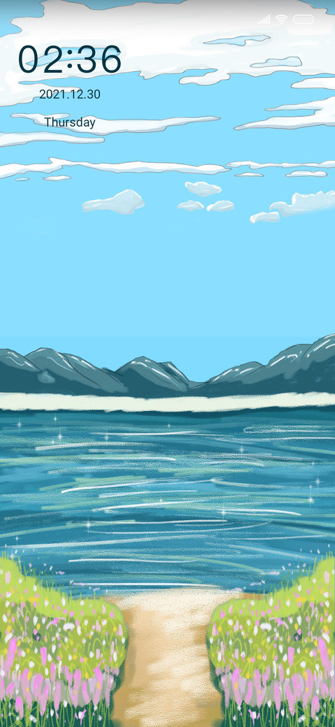 View by the sea preview