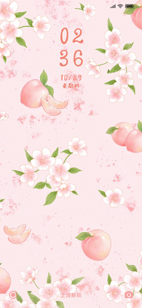 樱花蜜桃 preview
