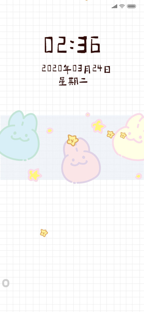 星空兔 preview