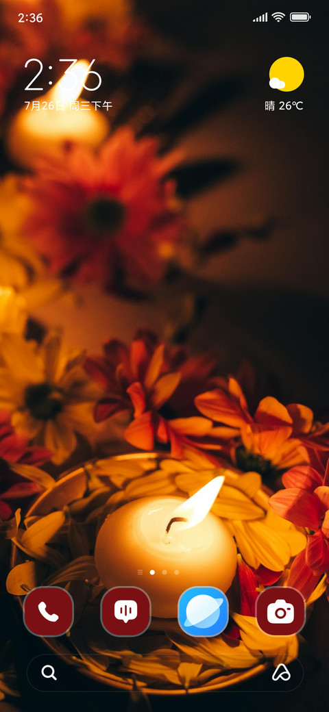 Diwali Bloom preview
