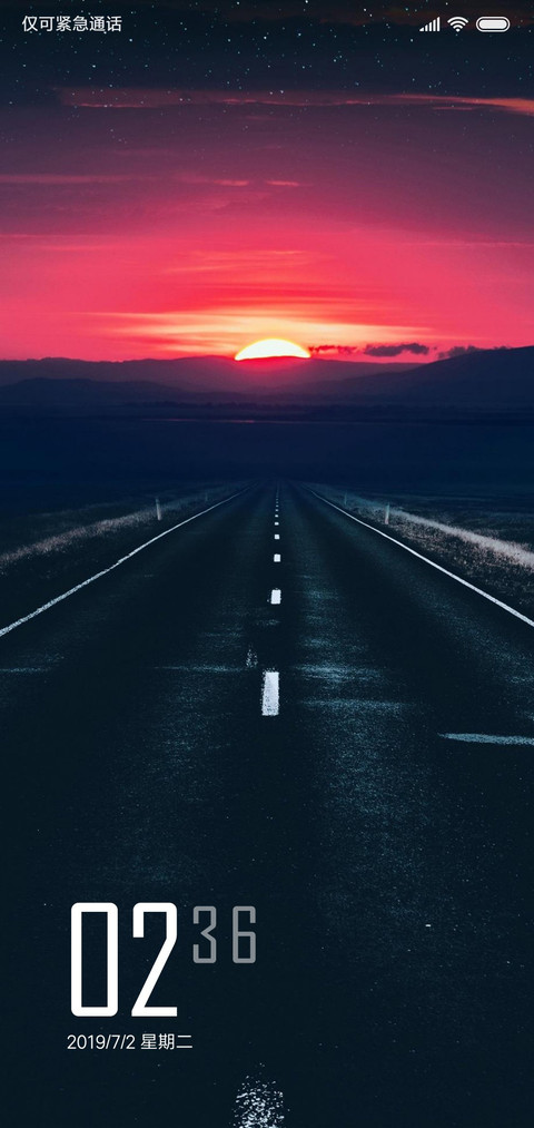 暖暖的夕阳 preview