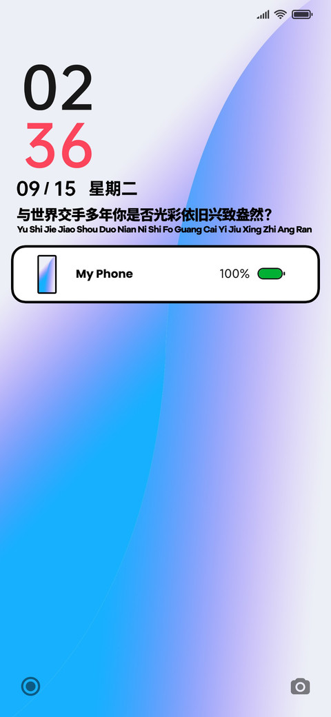 Blue Ui14 preview