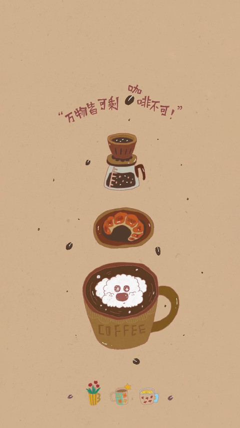 可爱动物线条壁纸-锐景创意 preview