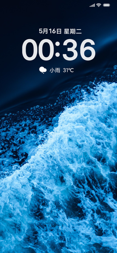 OS16灵动模式 preview