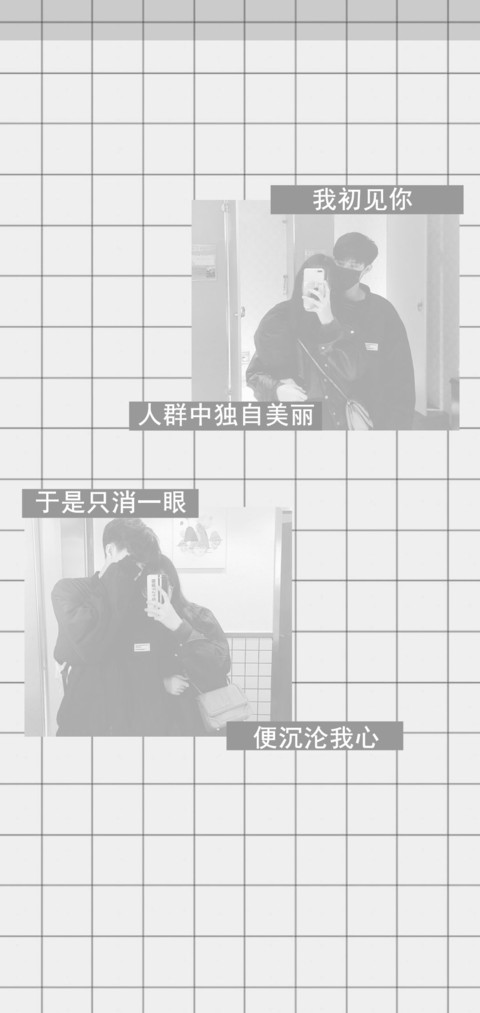 为你沉沦 preview