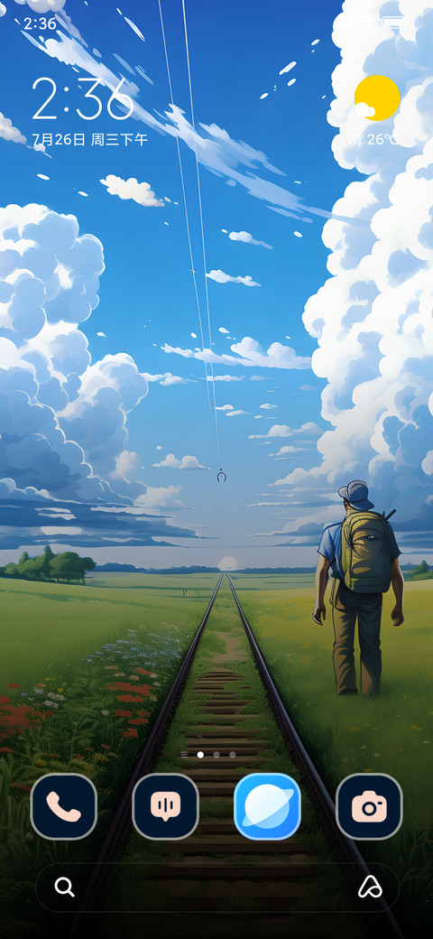Railway Scene preview