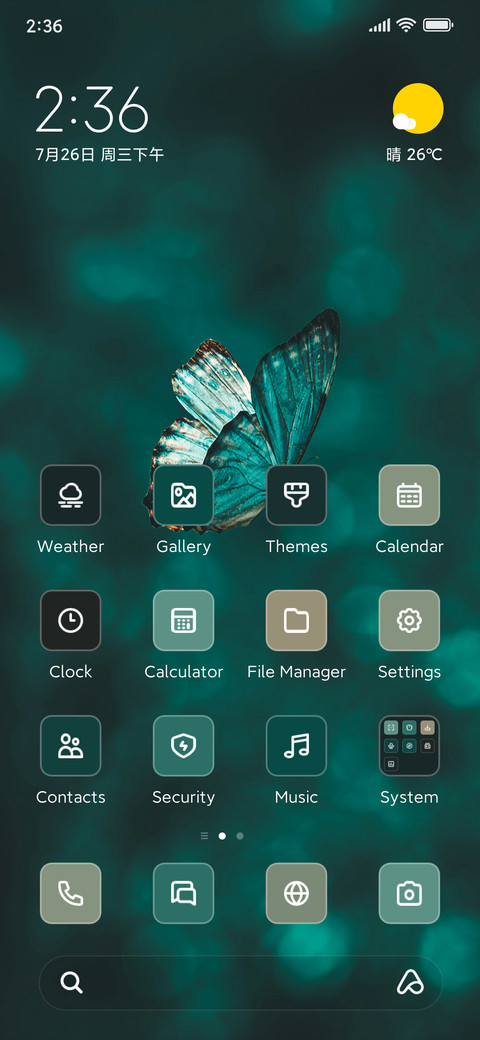 Emerald Wings preview