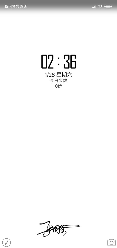 记忆白 preview