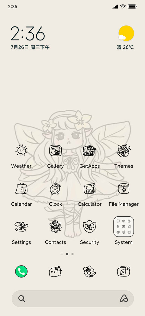 Elf Princess preview