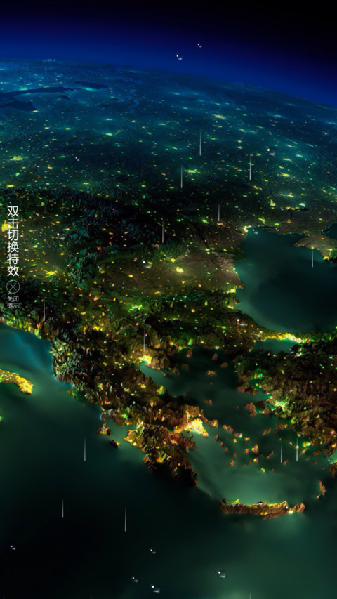 地球夜景 preview