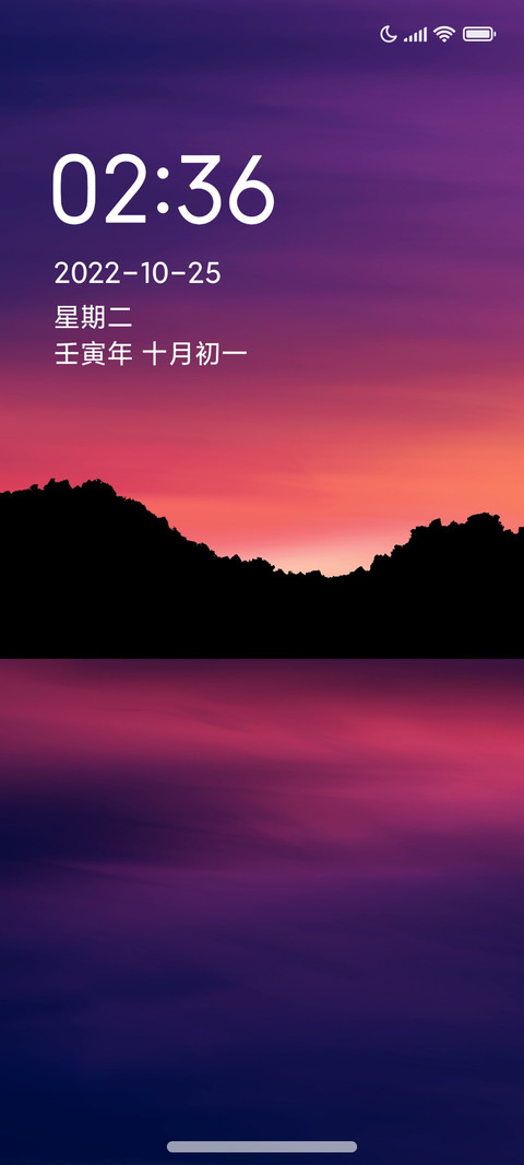 静美日落 preview