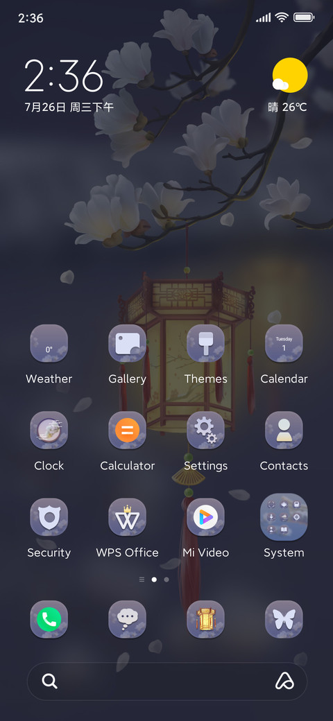 Light+with+joy preview