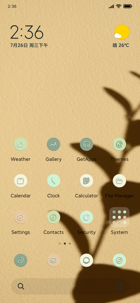 MiwiPort preview