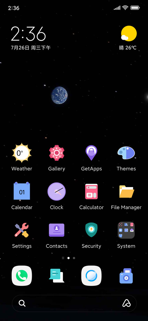 stargazing preview