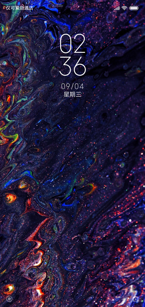 浅白 preview