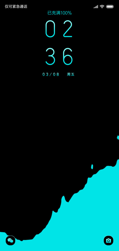 流动深海 preview