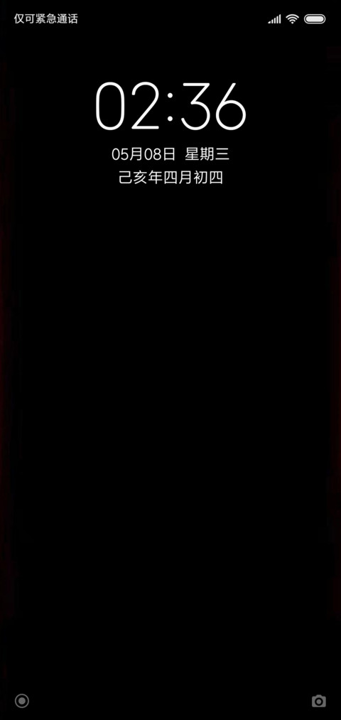 Blach preview