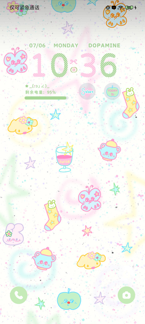 多巴胺彩色小物 preview