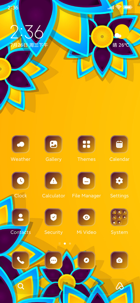 Diya preview