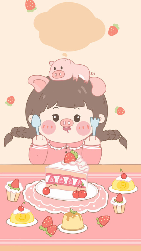Your pig girl preview