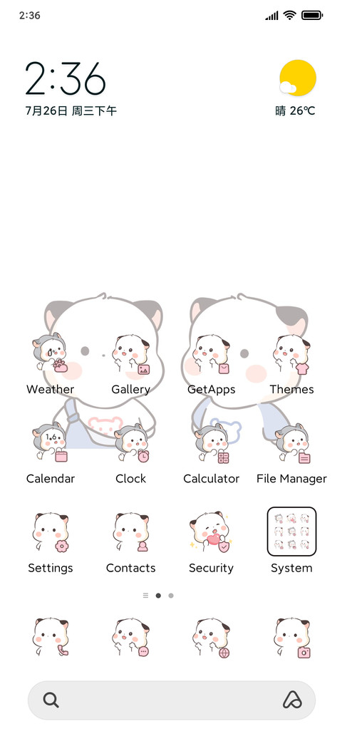 Cute Gradual Cat preview