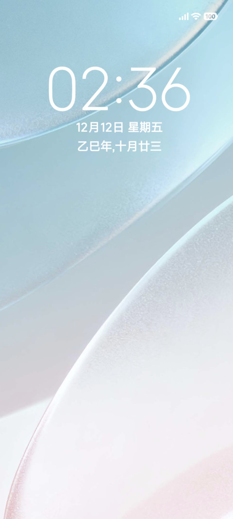 软璃 preview