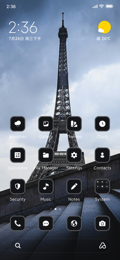 Eiffel Tower preview
