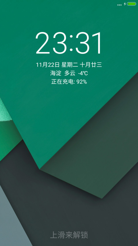 Ripple preview