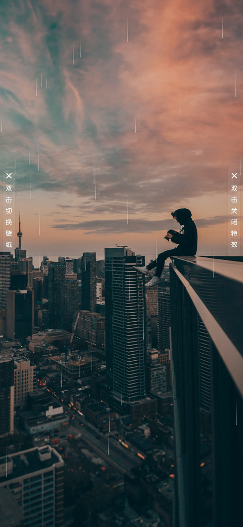 励志青春 preview