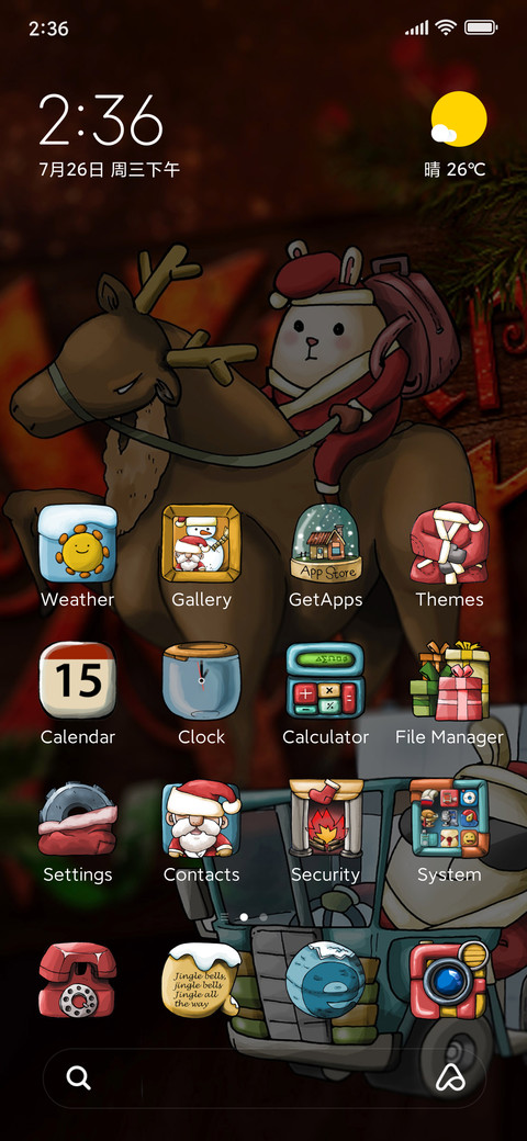 The Santa preview