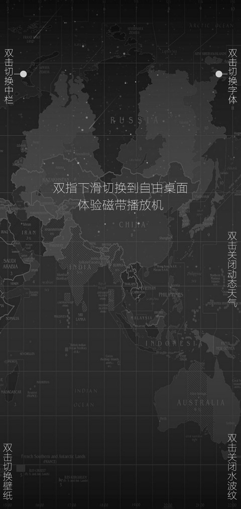 666h 黑科技 V10 preview