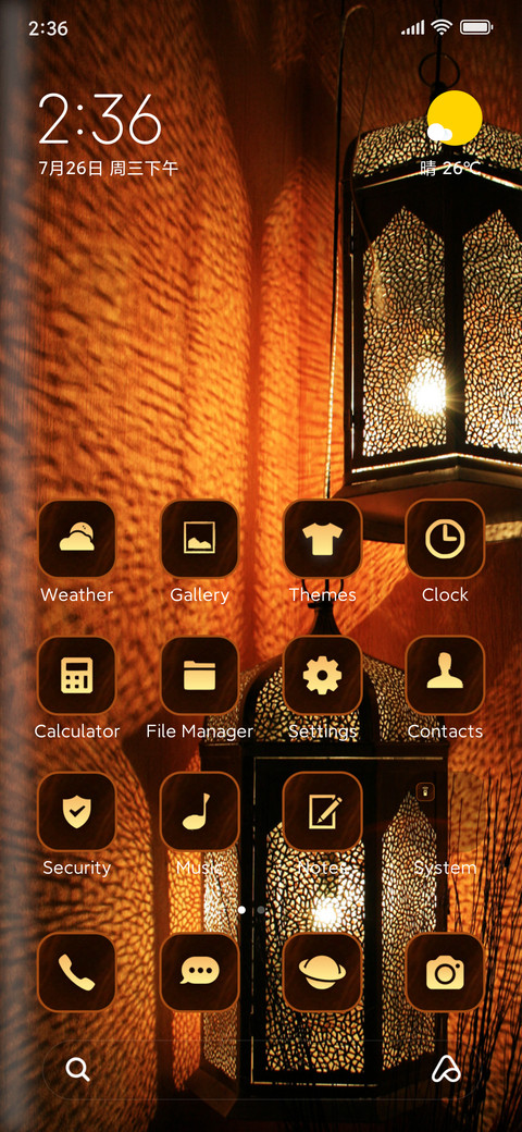 decorative lamp preview