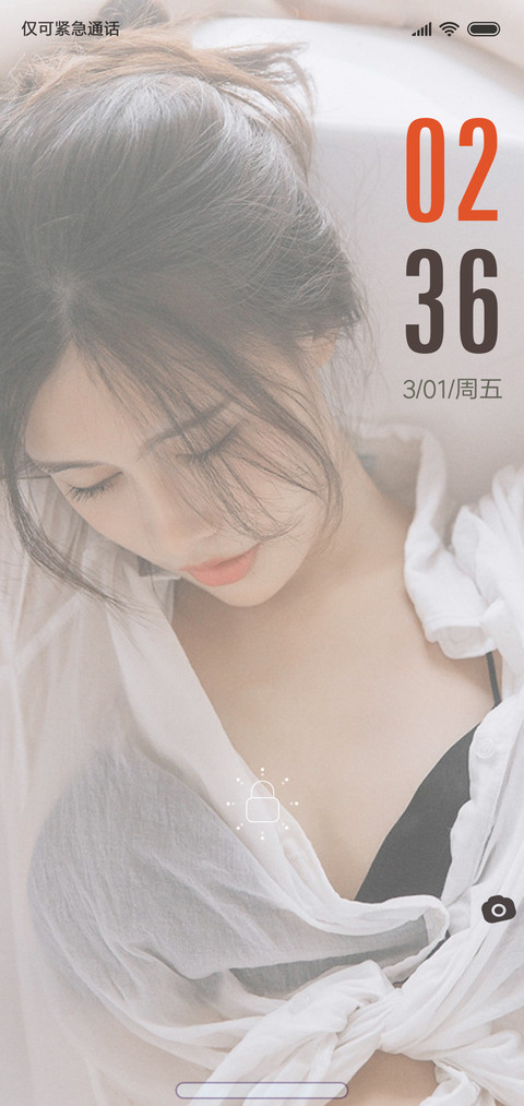 好时光 preview