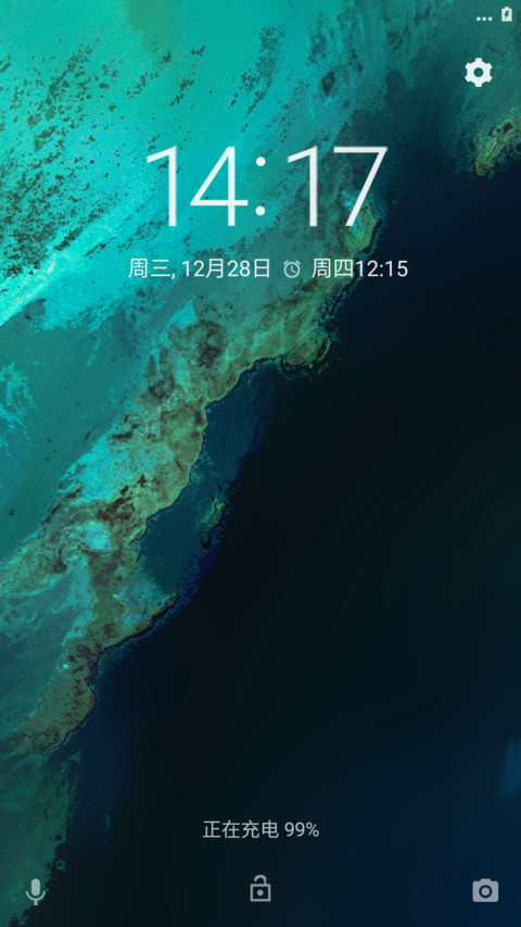 Pixel N preview