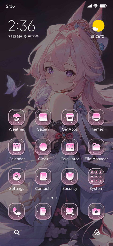 goddess preview