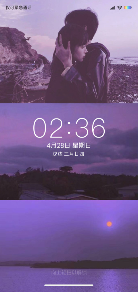像极了爱情 preview