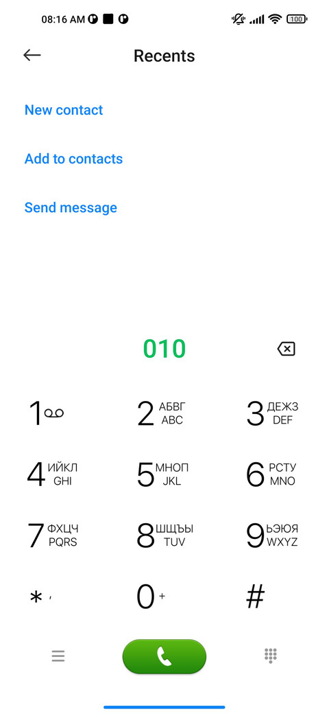 NSM miui theme