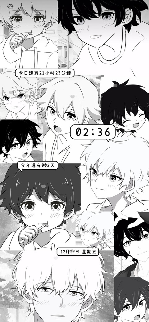 黑白动漫男头 preview