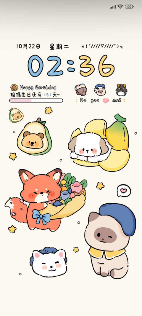 萌宠彩绘涂鸦 preview