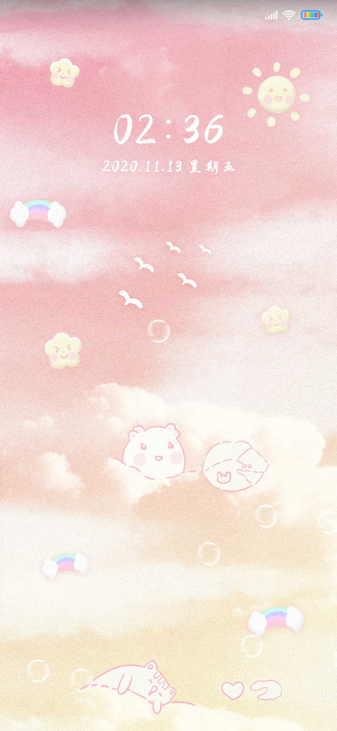 渐变粉粉天空 preview