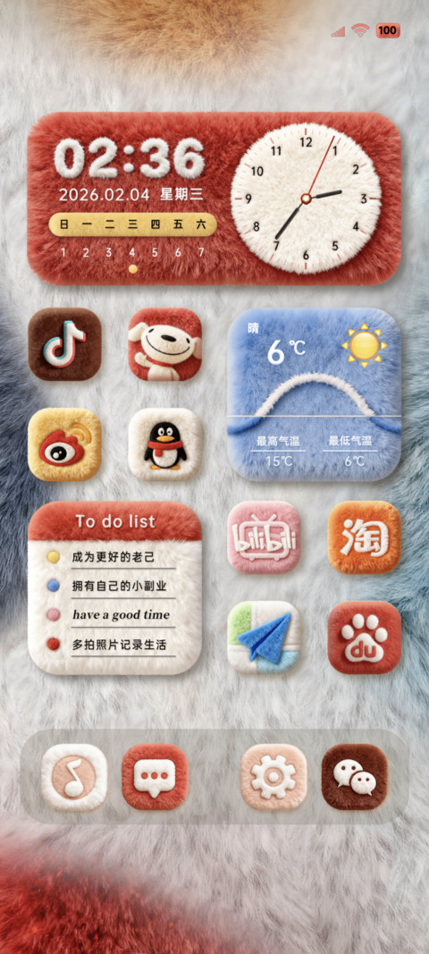 原生毛绒复古红组件 preview